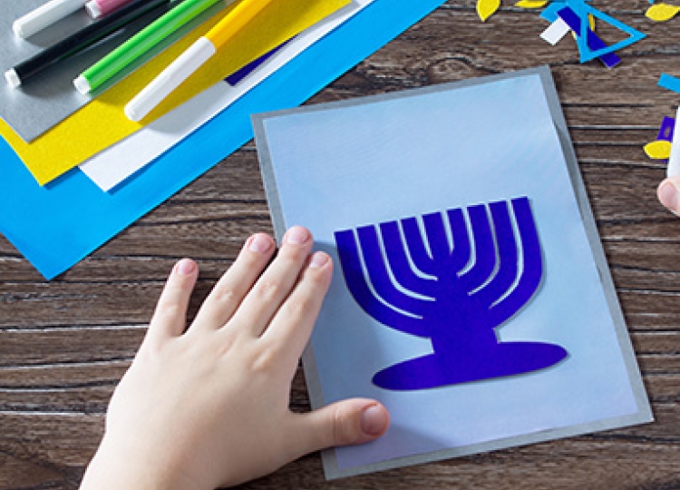Yeshiva Forms & Documents